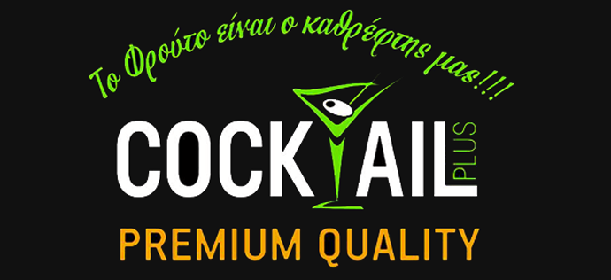 Cocktail Premium Quality